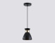 Подвесной светильник Ambrella Light TR8468 Traditional