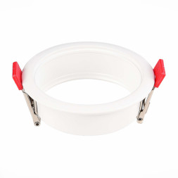 Корпус светильника ST-Luce Shift ST051.508.01