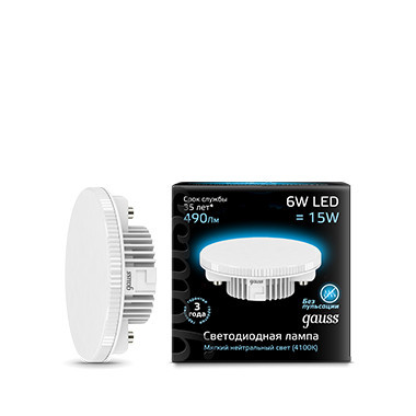 Светодиодная лампа Gauss 108008206 6W 220V 490lm GX53 белый (дневной)