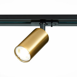 Трековый светильник ST-Luce ST300 ST300.206.01