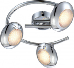 Спот Globo 56217-3 GILLES