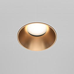 Встраиваемый точечный светильник Maytoni Technical SHARE DL051-U-2WMG