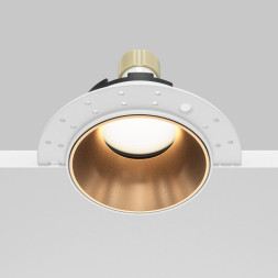 Встраиваемый точечный светильник Maytoni Technical SHARE DL051-U-2WMG