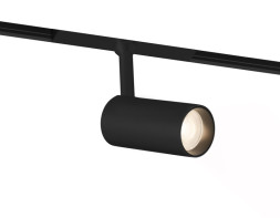 Трековый светильник Ambrella Light GL4405 GL