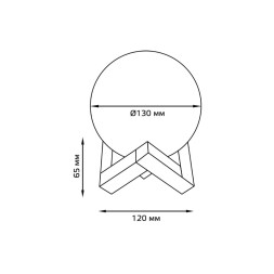 Ночник детский Gauss MOON NN004