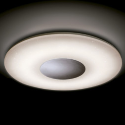 Потолочный светильник Mantra Reef 3692