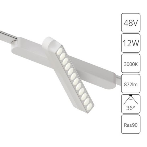 Магнитный трековый светильник ARTE Lamp RAPID A1161PL-1WH