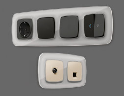 Рамка Ambrella Volt OF320401 OMEGA Radian