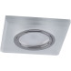 Встраиваемый точечный светильник Feron 32571