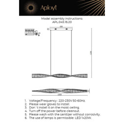 Подвесной светильник APLOYT APL.045.16.20 Olimp