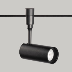 Трековый светильник DeMarkt Флекси 852010401