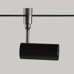 Трековый светильник DeMarkt Флекси 852010401