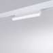 Магнитный трековый светильник ARTE Lamp Linea A4638PL-1WH