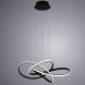 Подвесная люстра ARTE Lamp SWING A7040SP-4BK