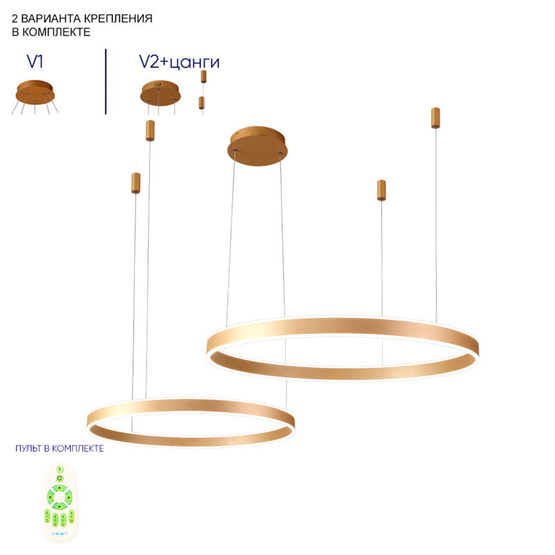 Каскадная люстра Crystal Lux MUCHOS MUCHOS SP123W LED GOLD