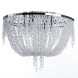 Потолочная люстра Divinare AURORA 2006/01 PL-6