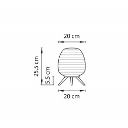 Настольная лампа Lightstar Arnia 805911