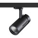 Светодиодный трековый светильник Novotech DEP 358595