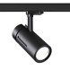 Светодиодный трековый светильник Novotech DEP 358595