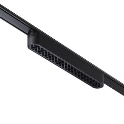 Магнитный трековый светильник Novotech SMAL 359080