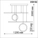 Подвесная люстра Novotech ONDO 359182