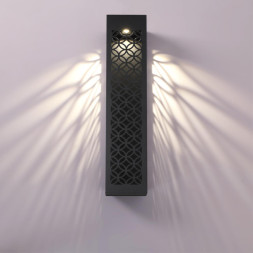 Садово-парковый светильник Novotech Netz 359287