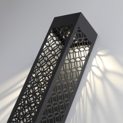 Садово-парковый светильник Novotech Netz 359287