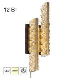 Бра CL325422 Citilux PALANT