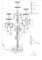 Настольная лампа Lightstar NATIVO 715957