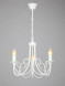 Подвесная люстра Vitaluce V3408 V3408/3