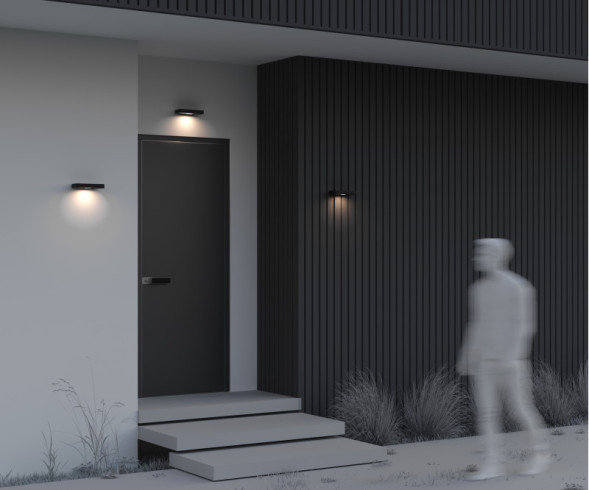 Уличный настенный светильник Maytoni PIR OSL456WL-L2GF3K