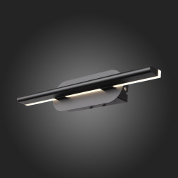 Светильник для картин и зеркал ST-Luce URSITO SL1598.041.01