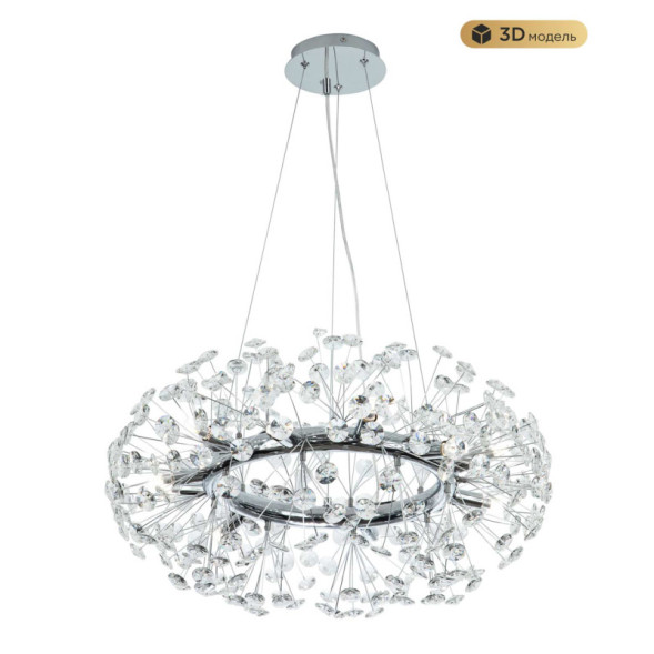 Подвесной светильник MODELUX MS.9029.12 CR