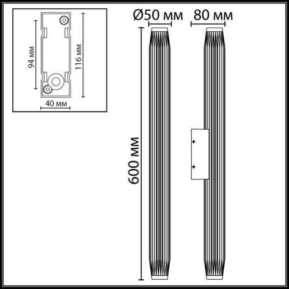 Уличный настенный светильник Odeon Light JUG 7141/12WL