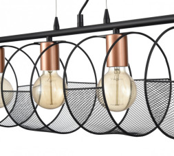 Подвесная люстра Vele Luce CALLISTO VL6442P04