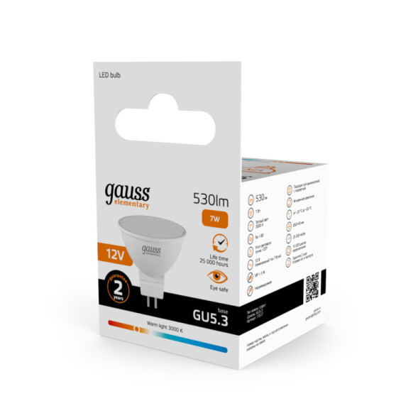 Светодиодная лампа Gauss 11517 7W 12V 530lm GU5.3 белый (теплый)