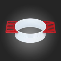 Корпус светильника ST-Luce Shift ST051.518.01