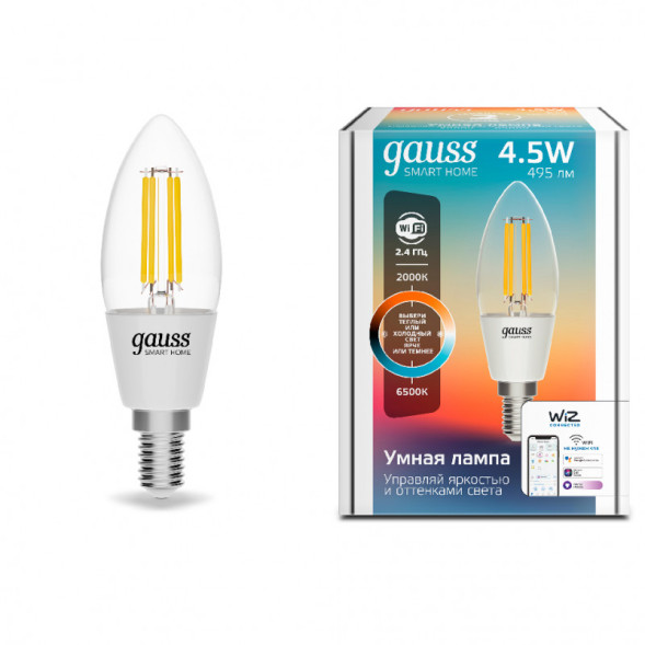 Светодиодная лампа Gauss 1250112 4.5W 220V 495lm E14 белый (регулируемый)