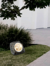 Садово-парковый светильник 48505 EGLO STAZZONE