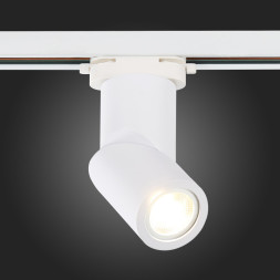 Трековый светильник ST-Luce ST650 ST650.506.01