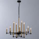 Подвесная люстра Divinare LOKKI 2543/04 LM-12