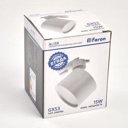 Трековый светильник Feron 41366