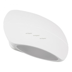 Уличный настенный светильник Arlight SP-Vase 020800