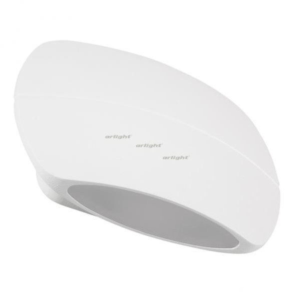 Уличный настенный светильник Arlight SP-Vase 020800