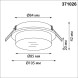 Точечный встраиваемый светильник 371026 Novotech GEM