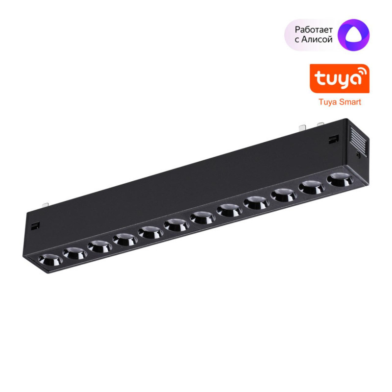 Трековый светильник 359931 Novotech Vector