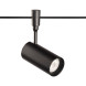 Трековый светильник DeMarkt Флекси 852010501