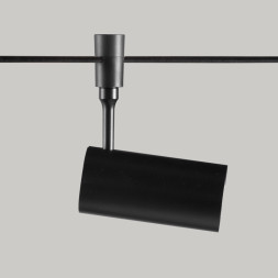 Трековый светильник DeMarkt Флекси 852010501