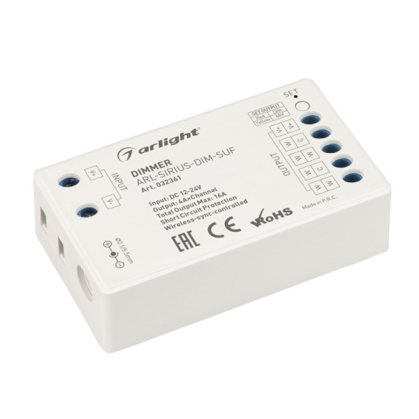 Диммер для светодиодной ленты Arlight ARL 032361