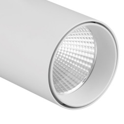 Светодиодный трековый светильник Mantra FUJI 7202